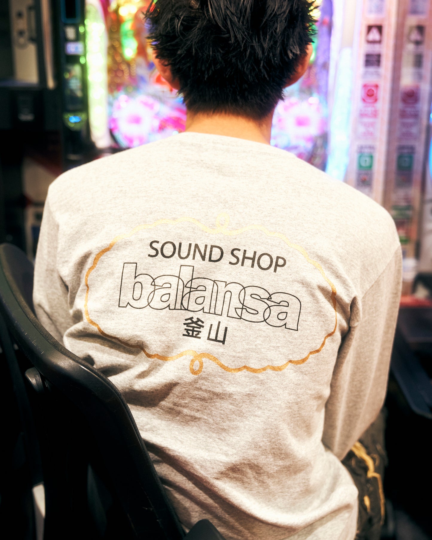 balansa × flagstuff ice cream logo LS tee