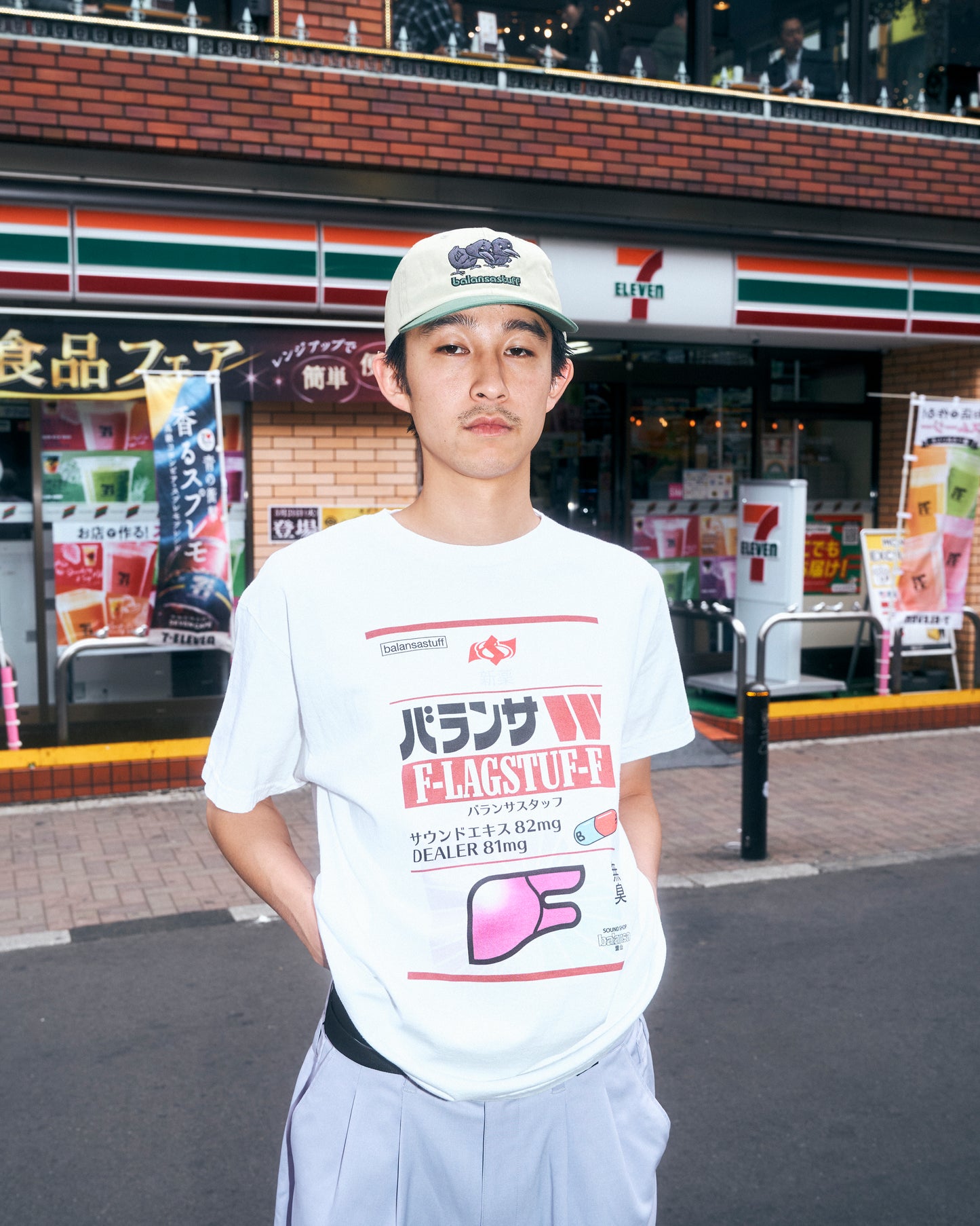 balansa × flagstuff medicine tee
