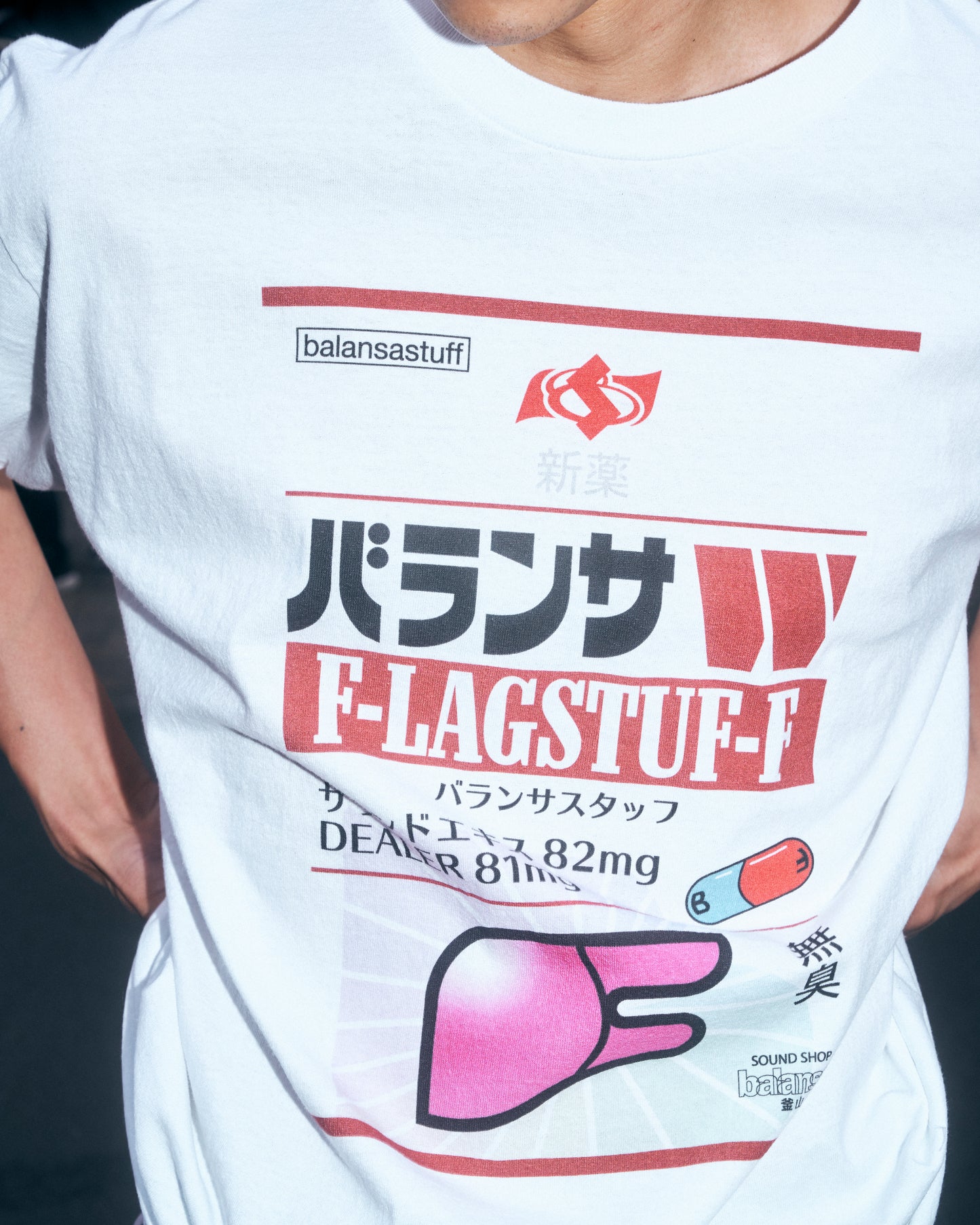 balansa × flagstuff medicine tee