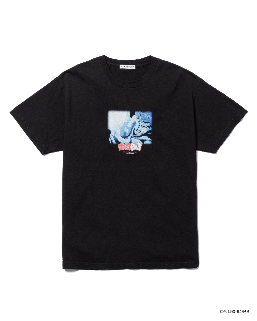 YUSUKE