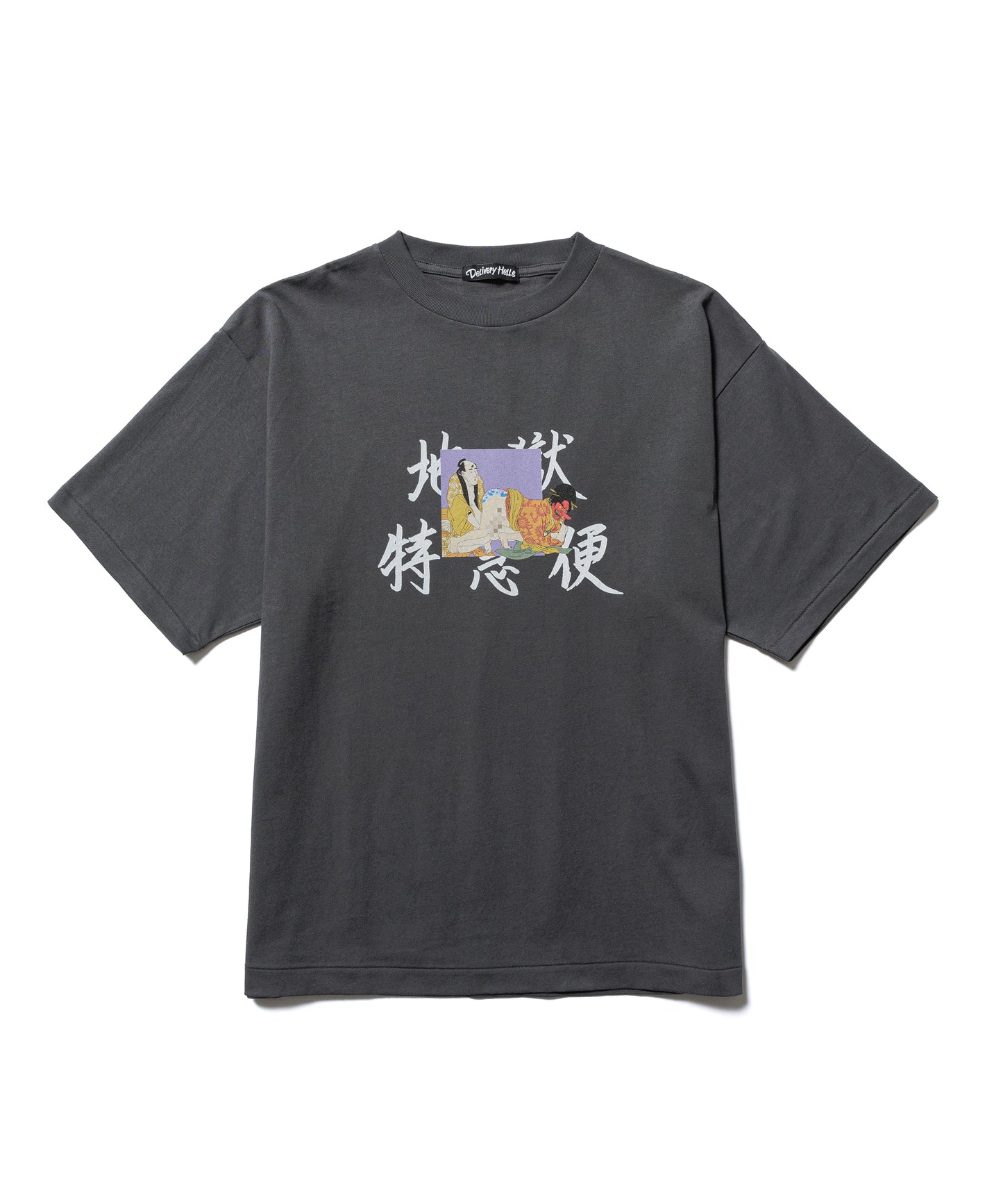 "Hell Express" Tee