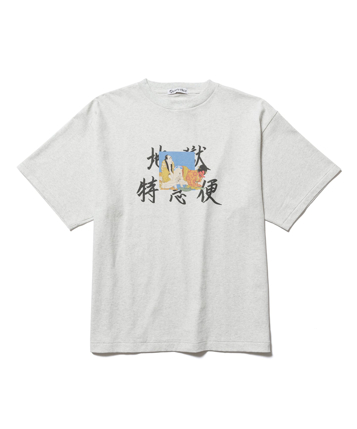 "Hell Express" Tee
