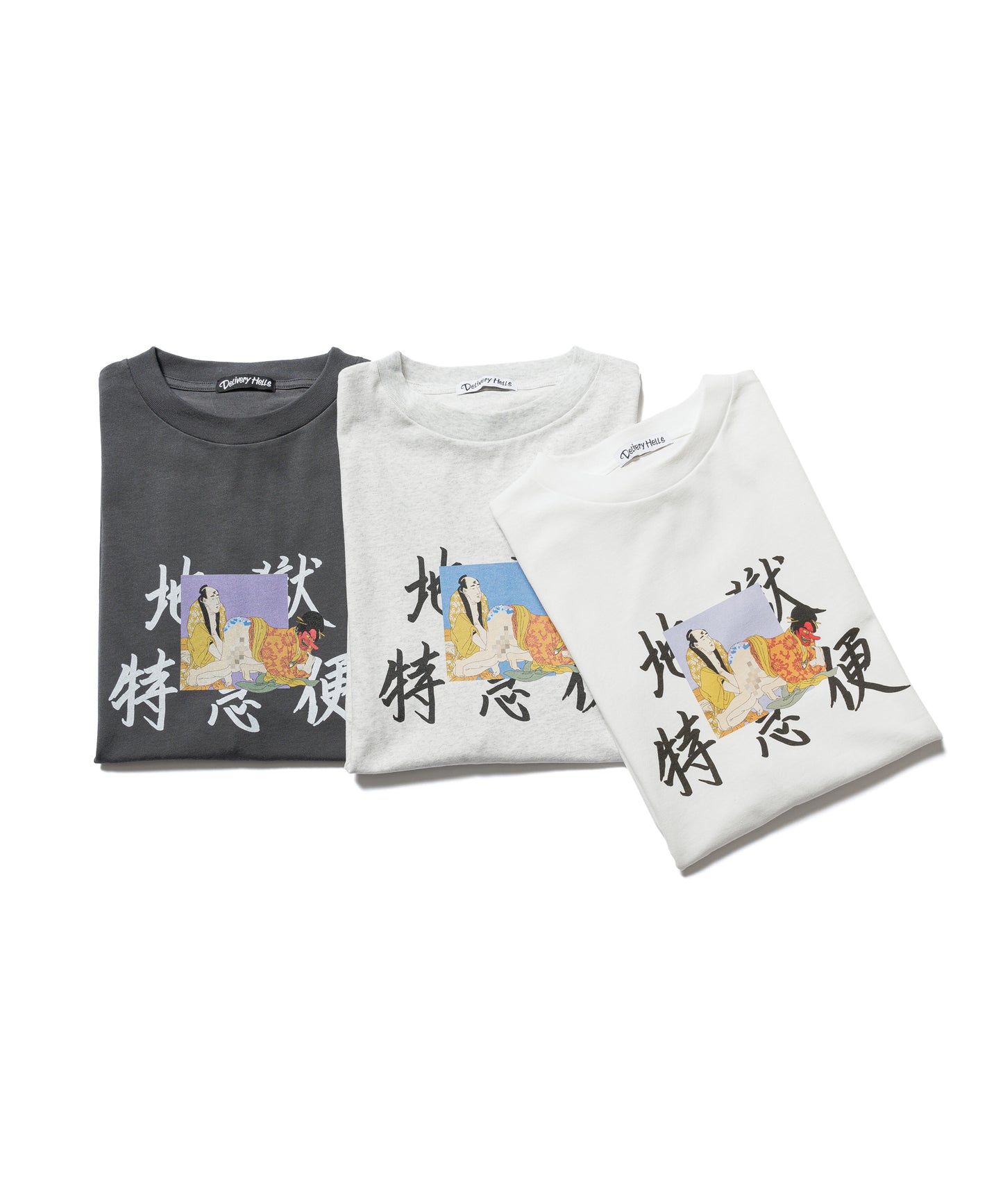"Hell Express" Tee