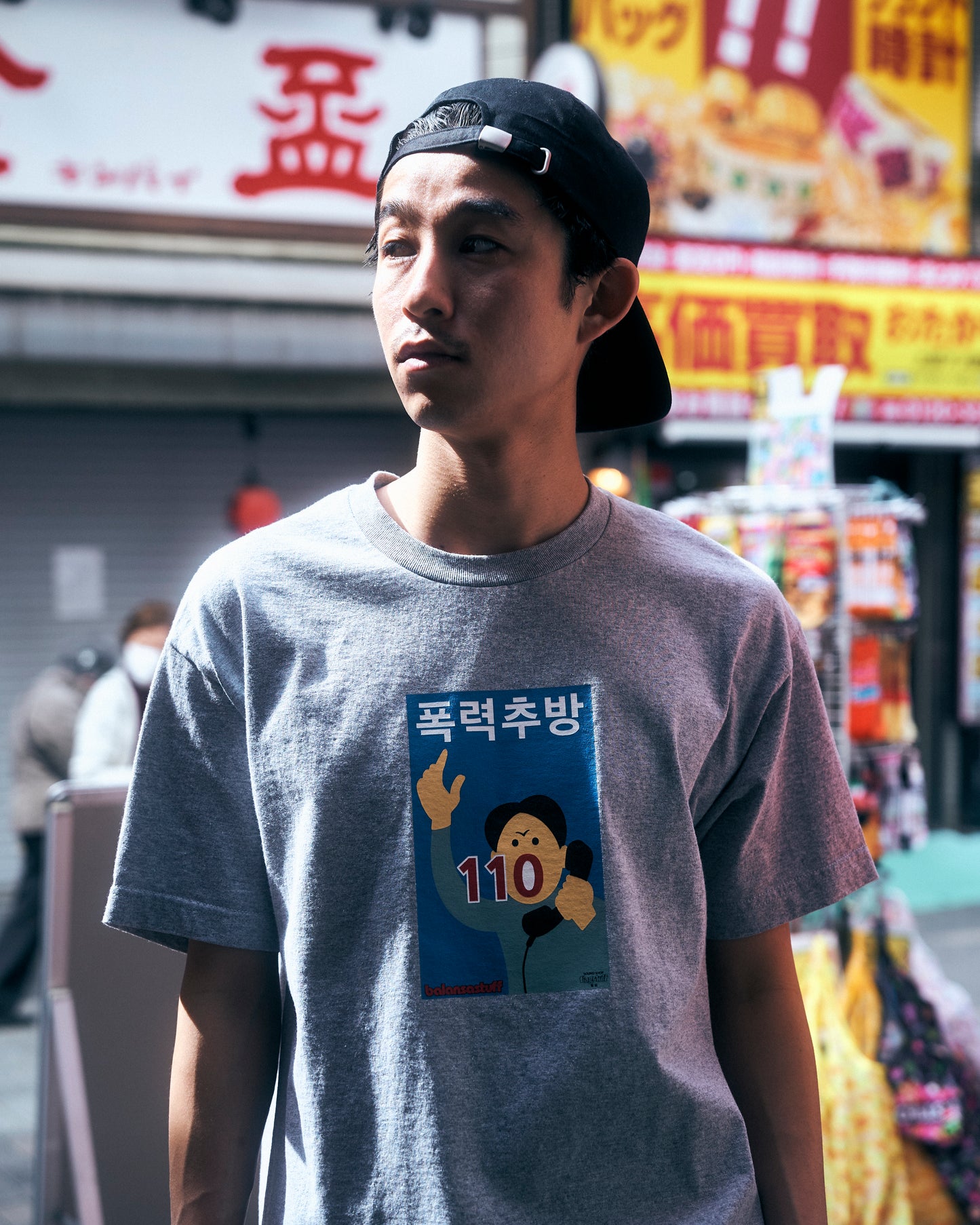 balansa × flagstuff 110 tee