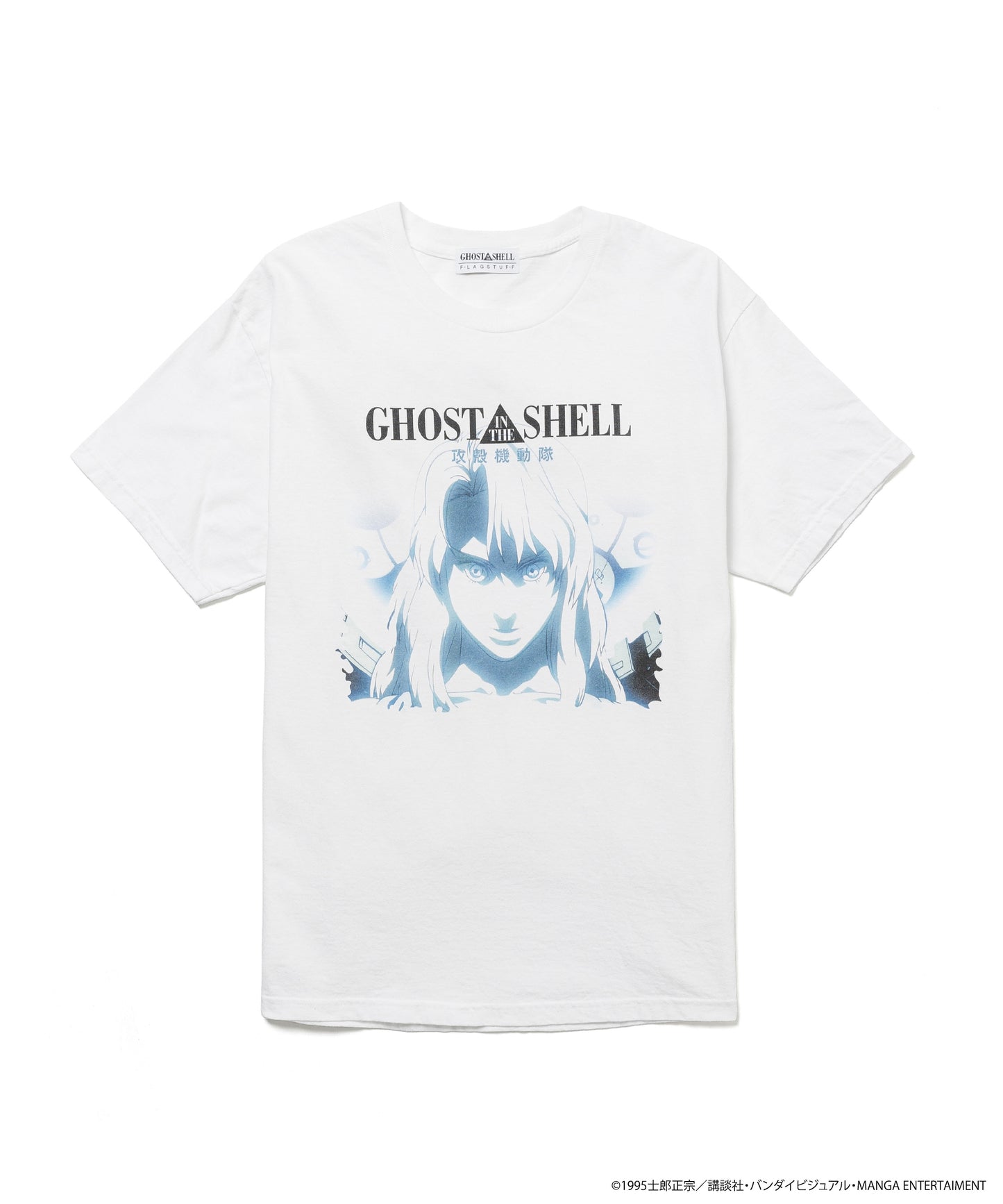 "PUPPETEER" Tee
