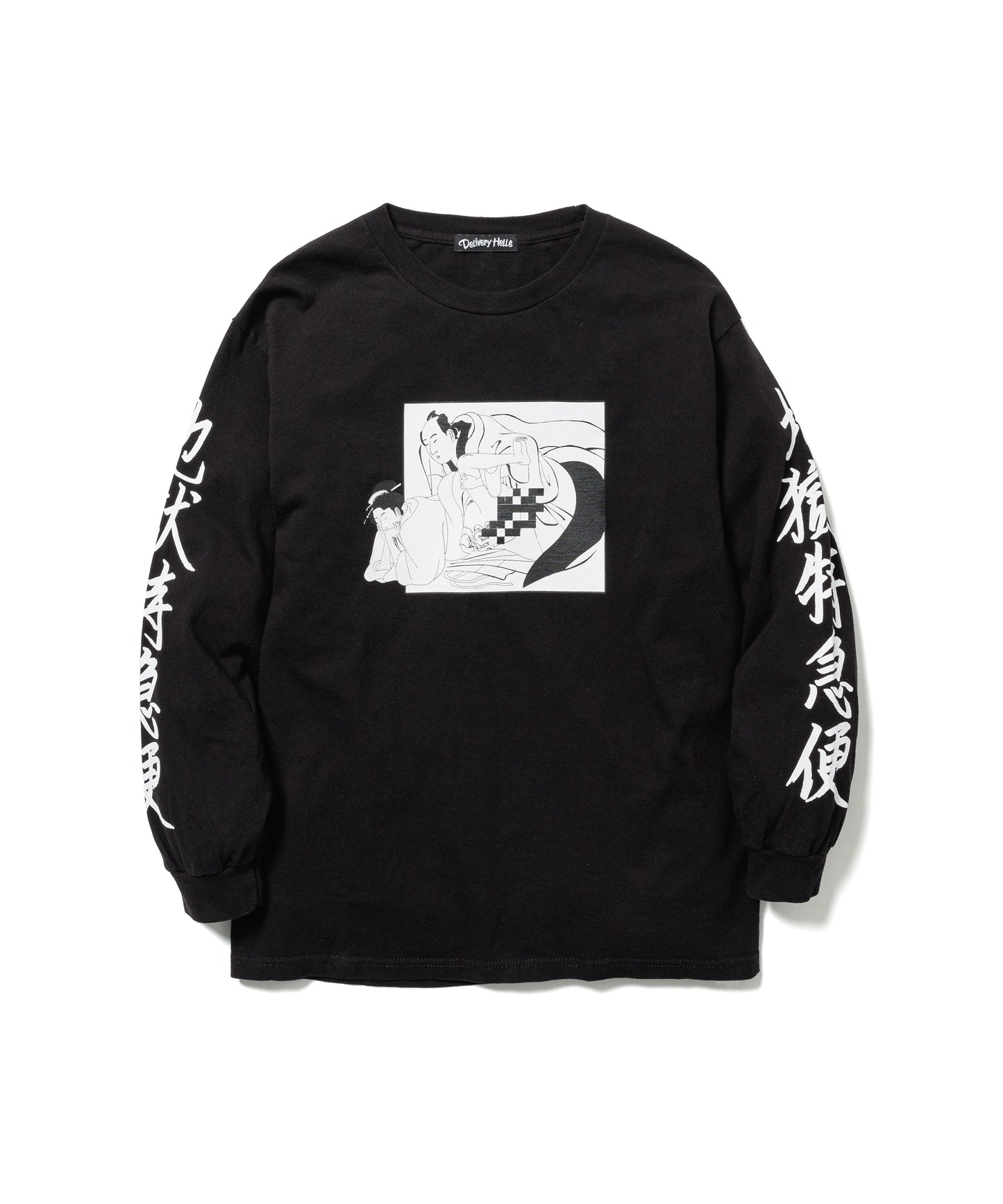 "Hell Express" LS Tee STYLE1