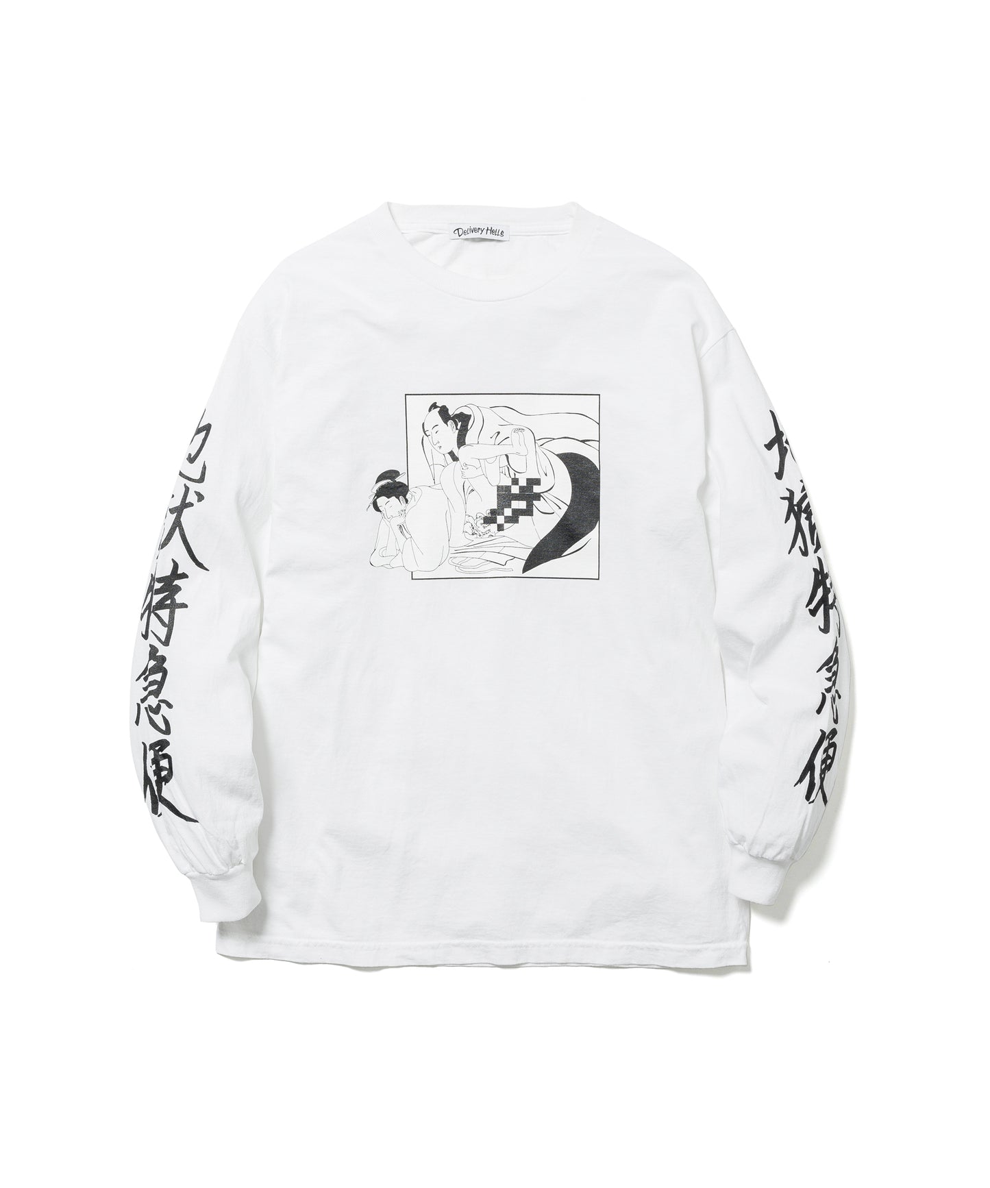 "Hell Express" LS Tee STYLE1