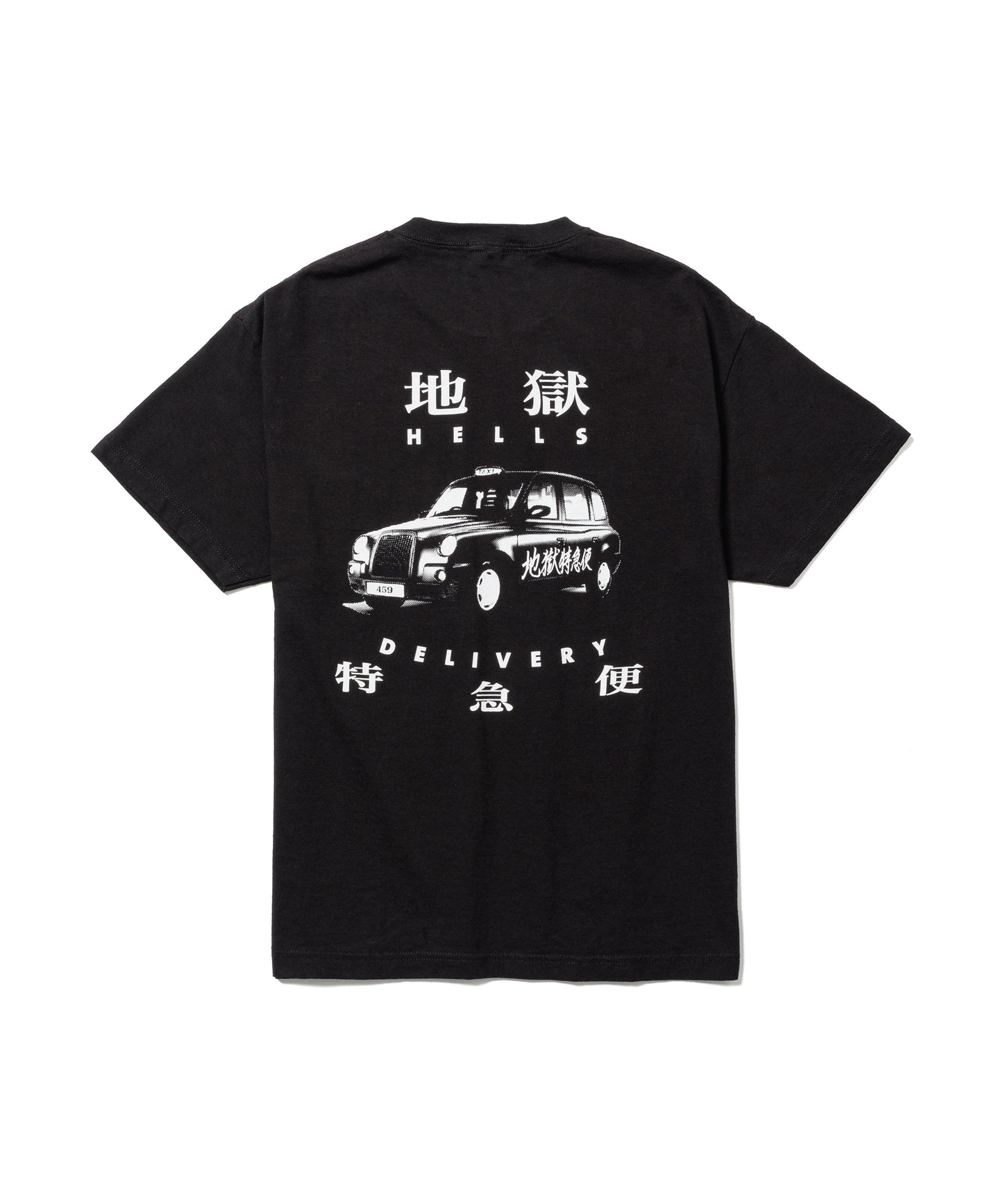 "459" Tee