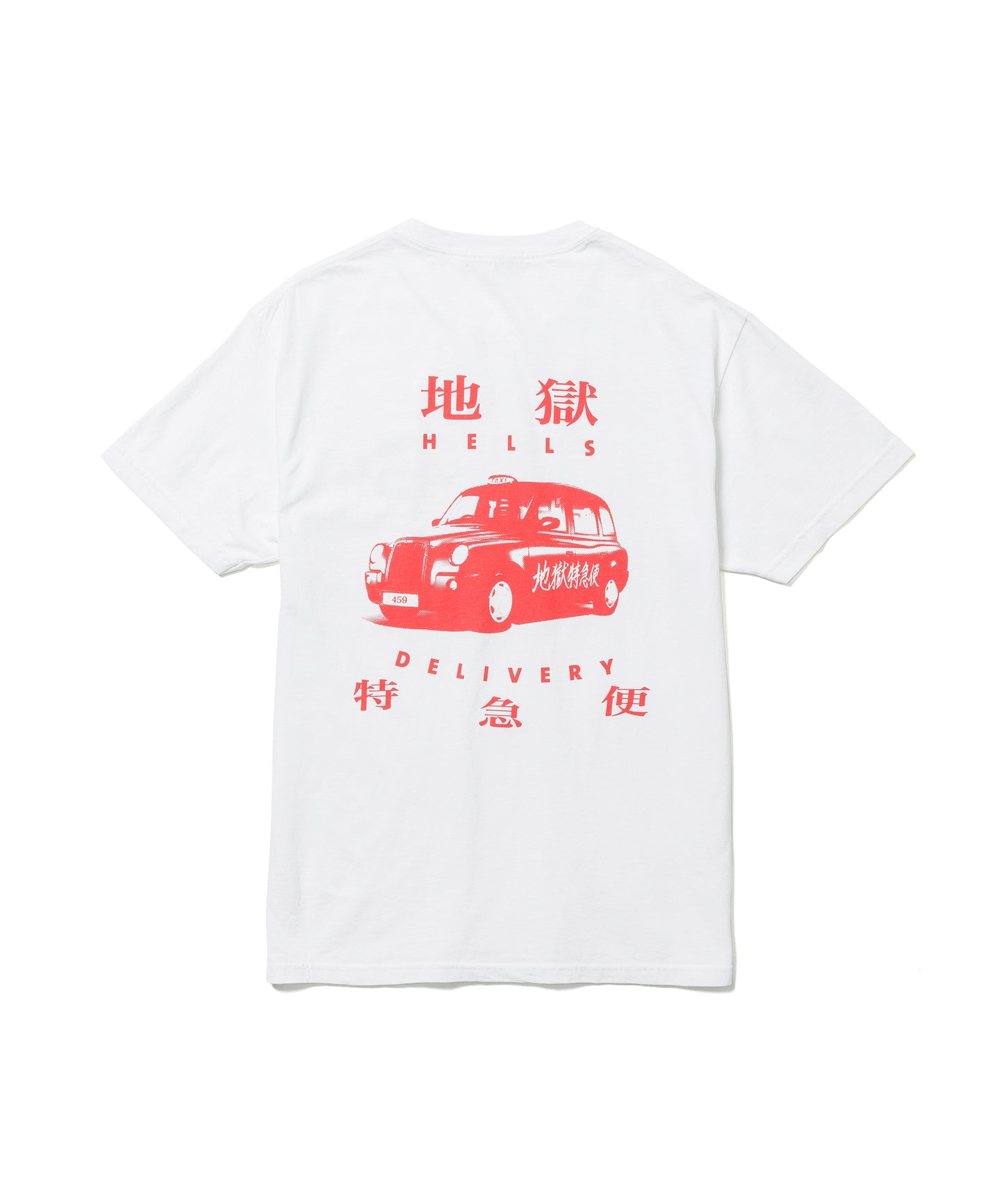 "459" Tee