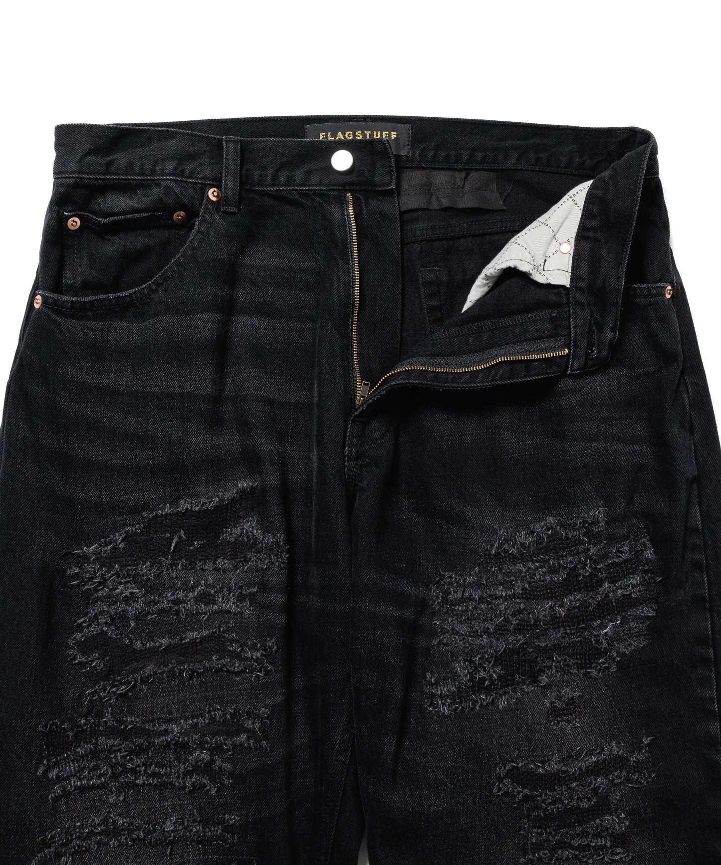 BORO BAGGIE DENIM PANTS
