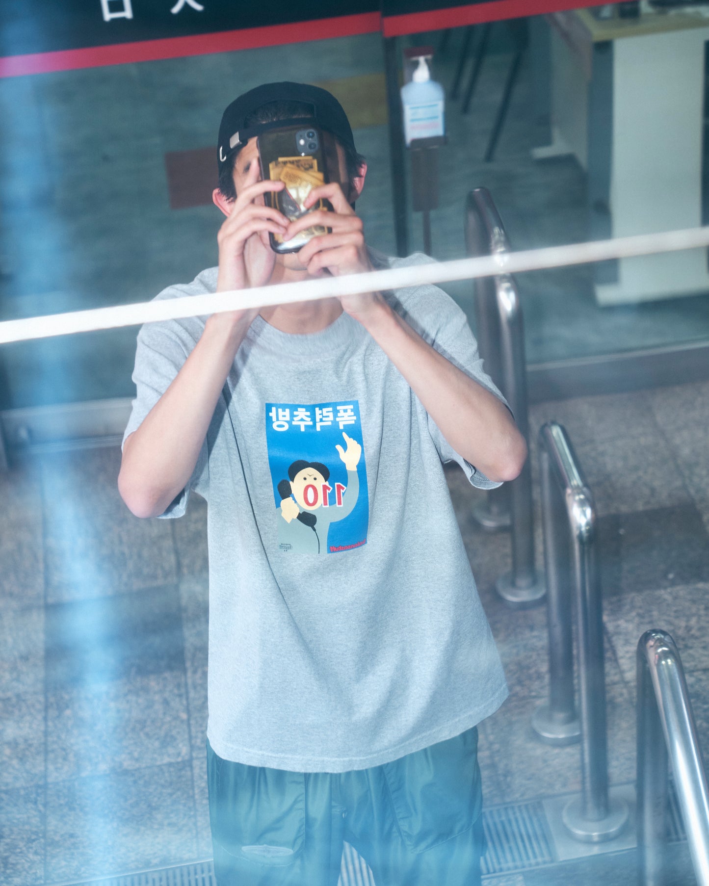 balansa × flagstuff 110 tee