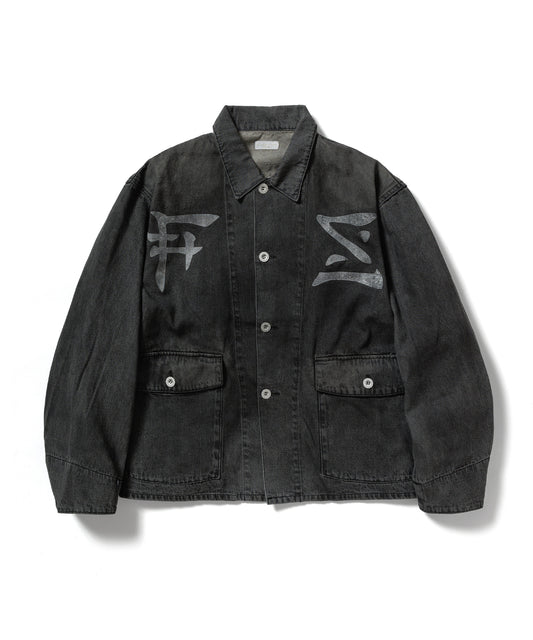 "FS" DENIM C-A JACKET