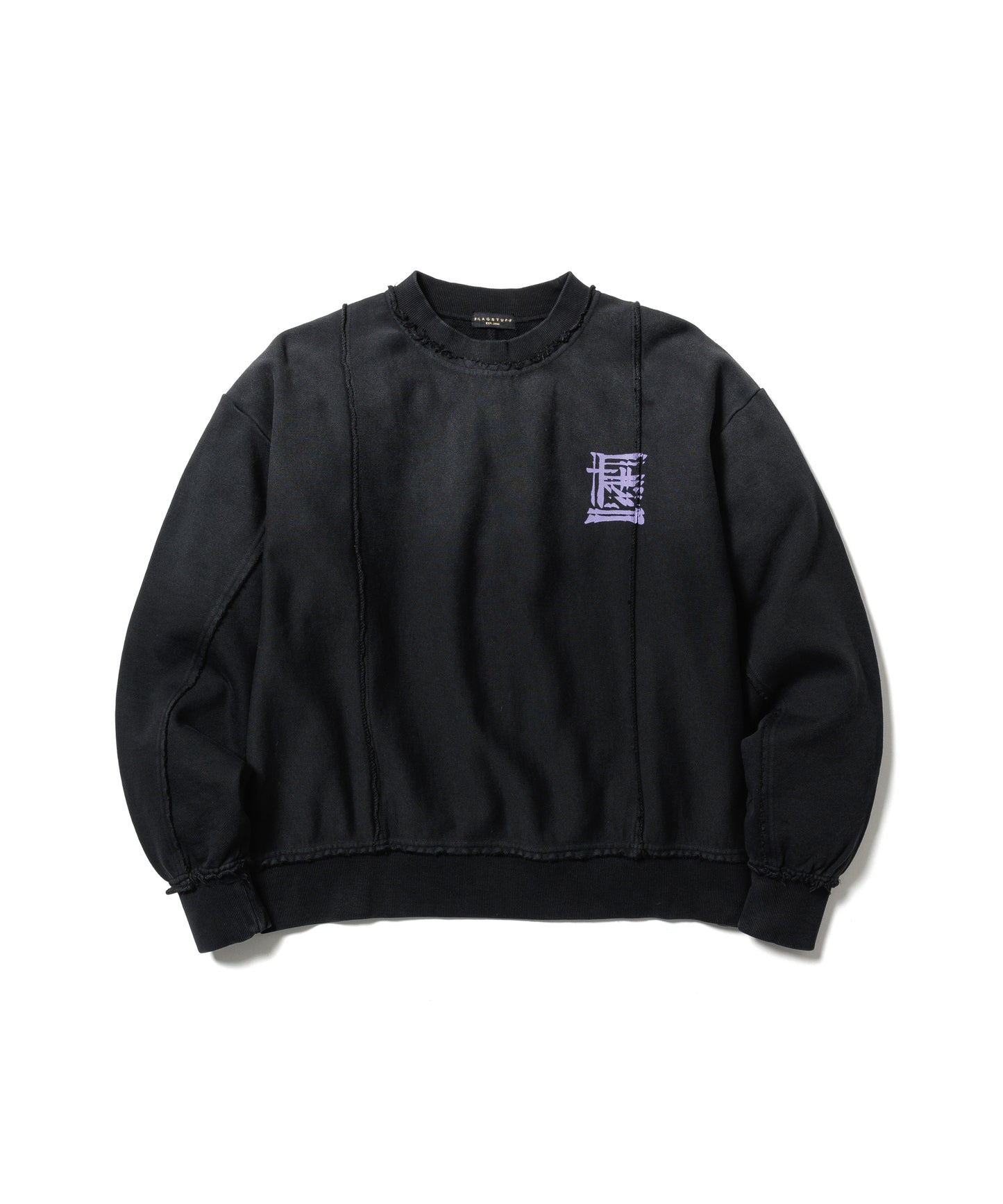 "FS" FADE BREAK SWEAT