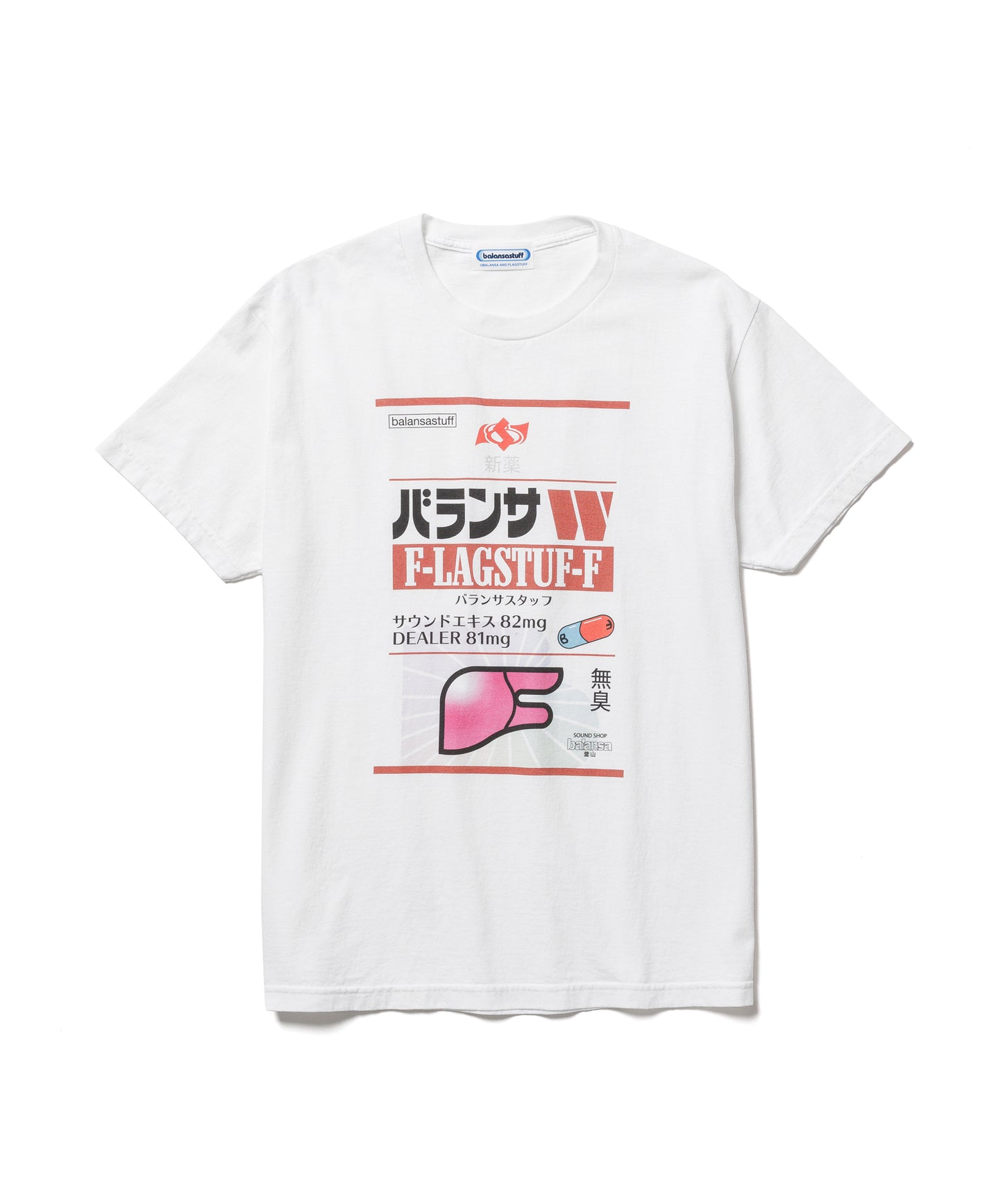 balansa × flagstuff medicine tee