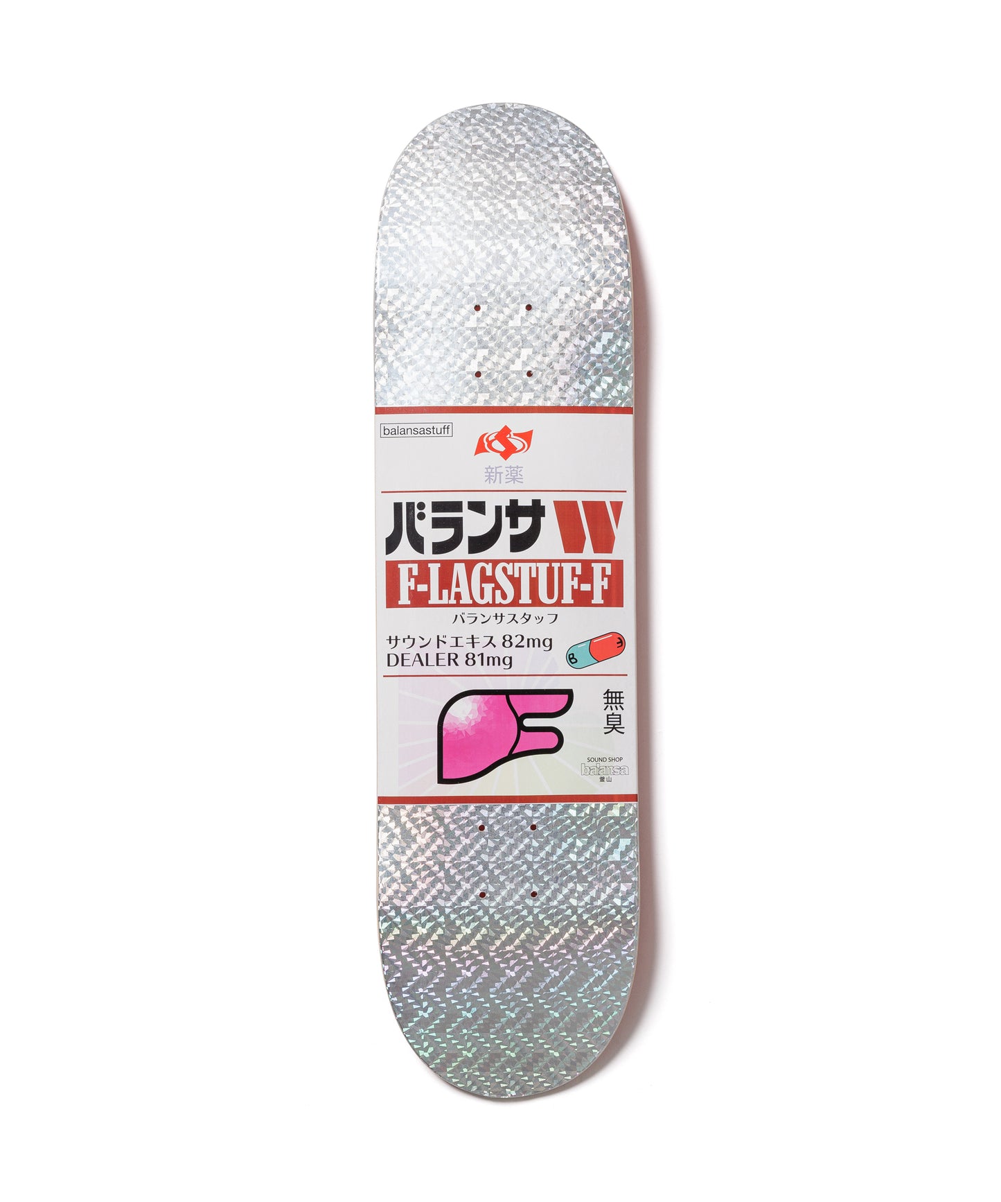 balansa × flagstuff skateboard deck