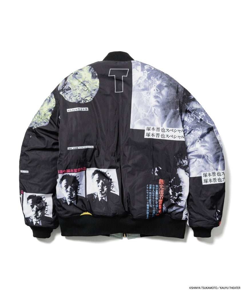 TETSUO REVERSIBLE MA-1