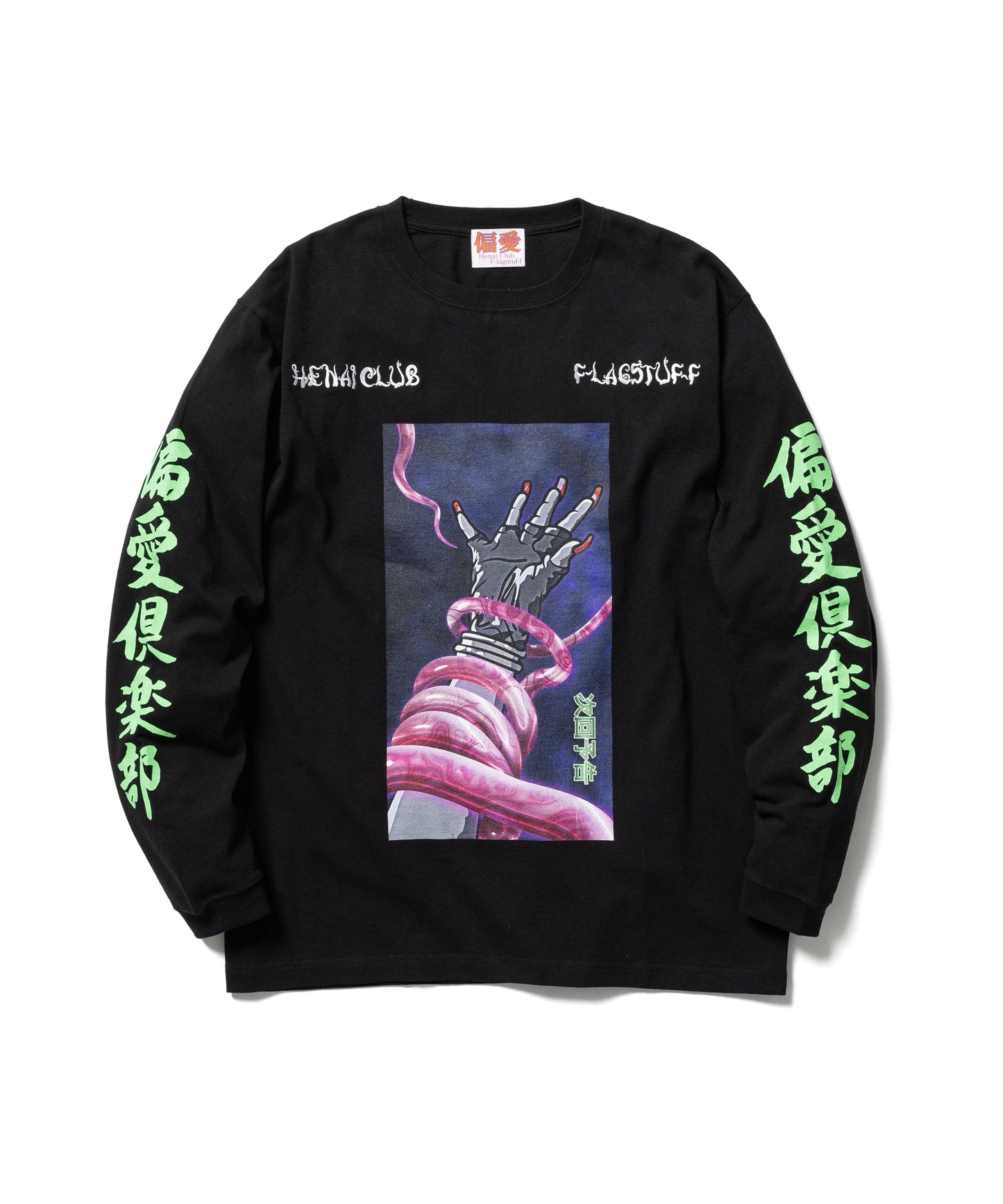 Hentai Club × F-LAGSTUF-F LS Tee