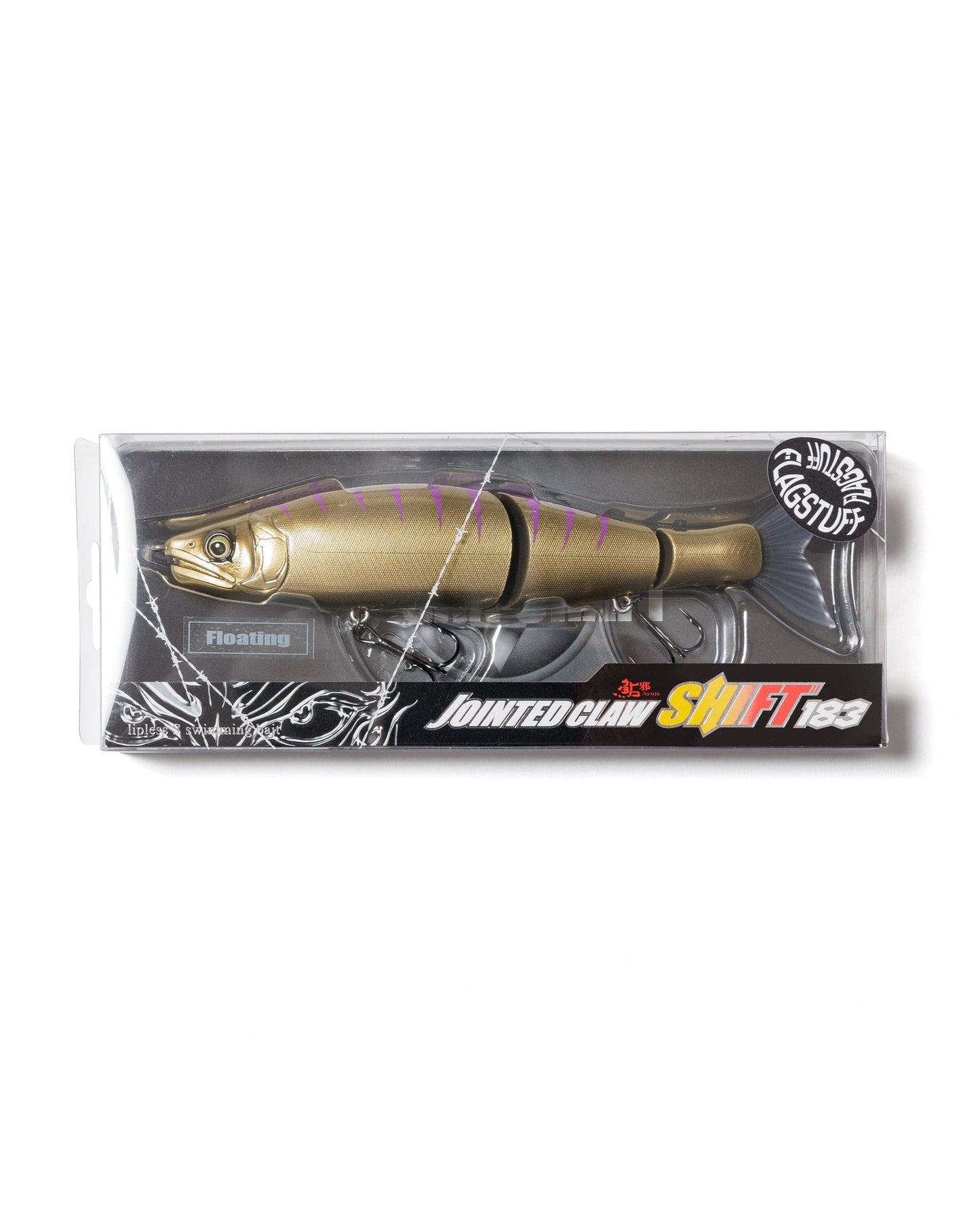 JOINTED CLAW SHIFT 183"GOLD BORN"