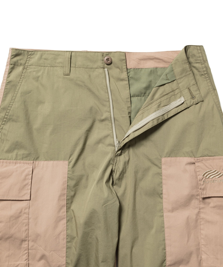 2TONE CARGO TROUSERS