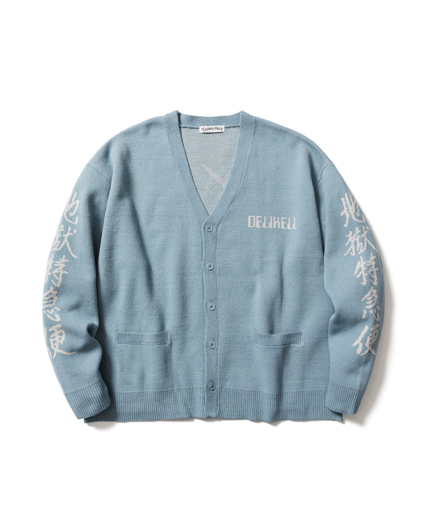 "ONI" COTTON CARDIGAN