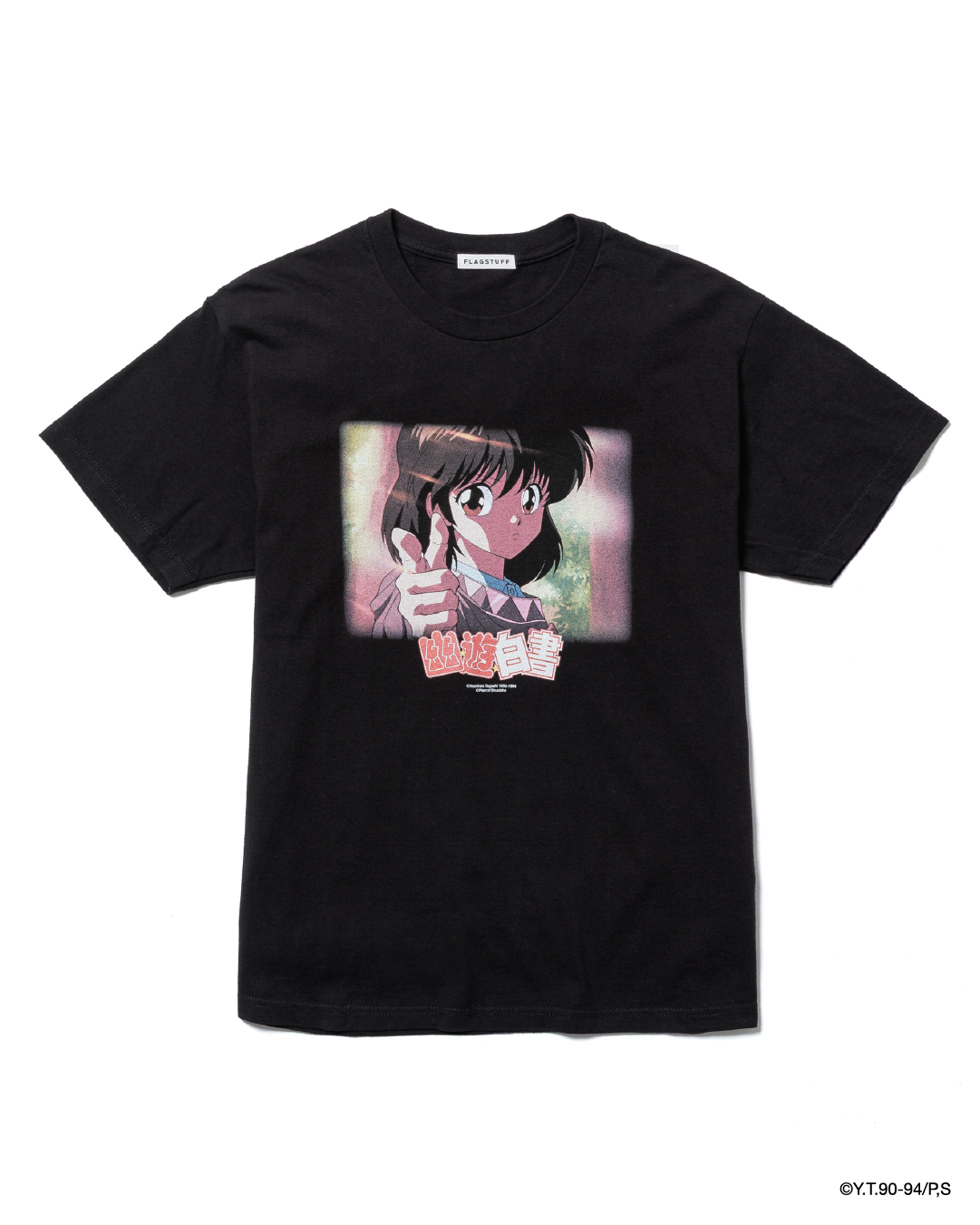 "KEIKO" TEE(x幽遊白書)
