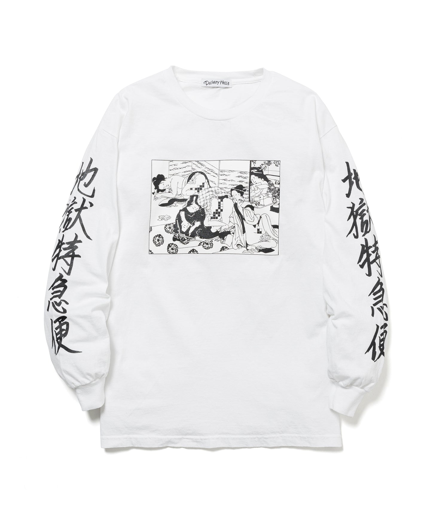 "地獄特急便”LS TEE