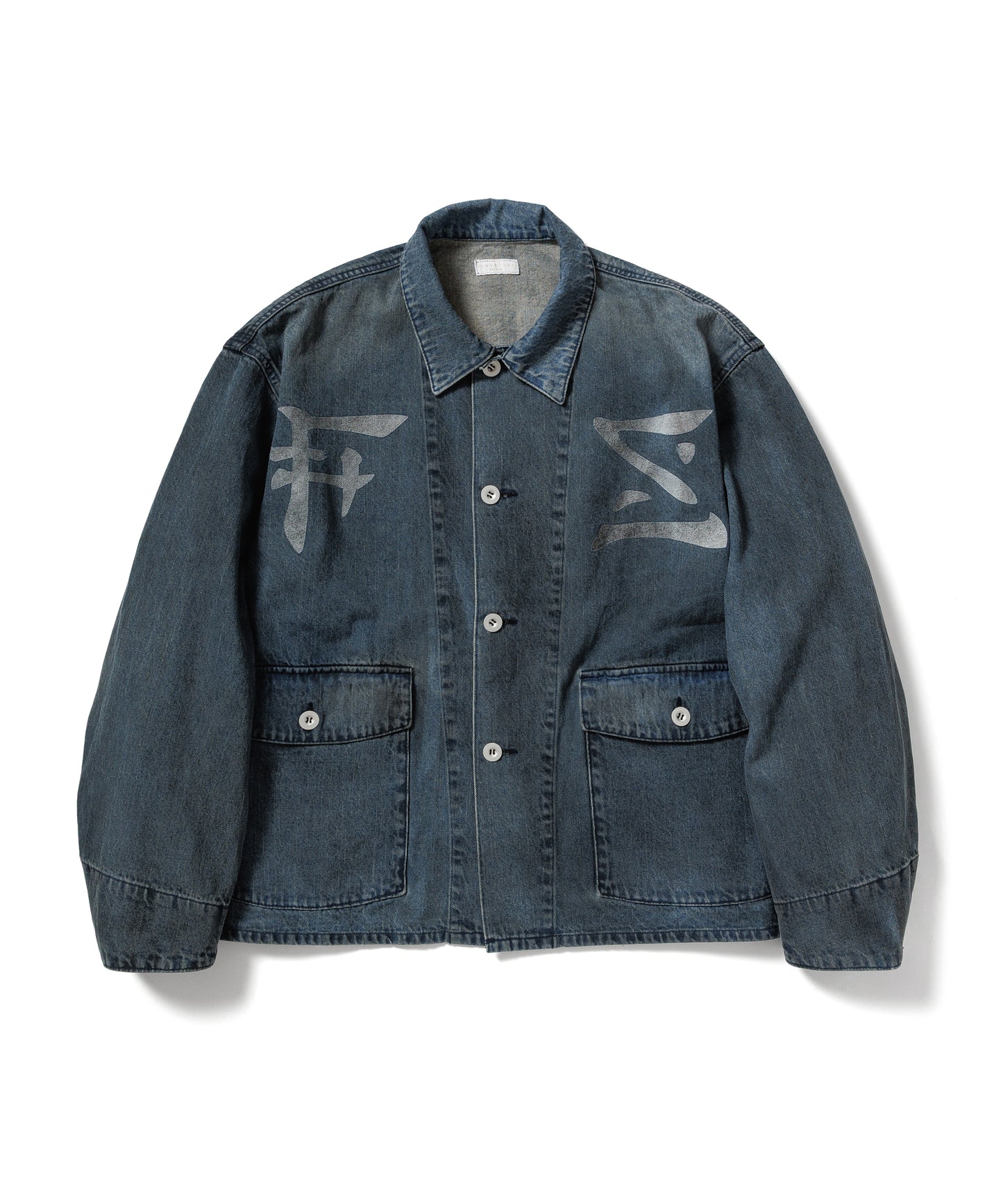 "FS" DENIM C-A JACKET