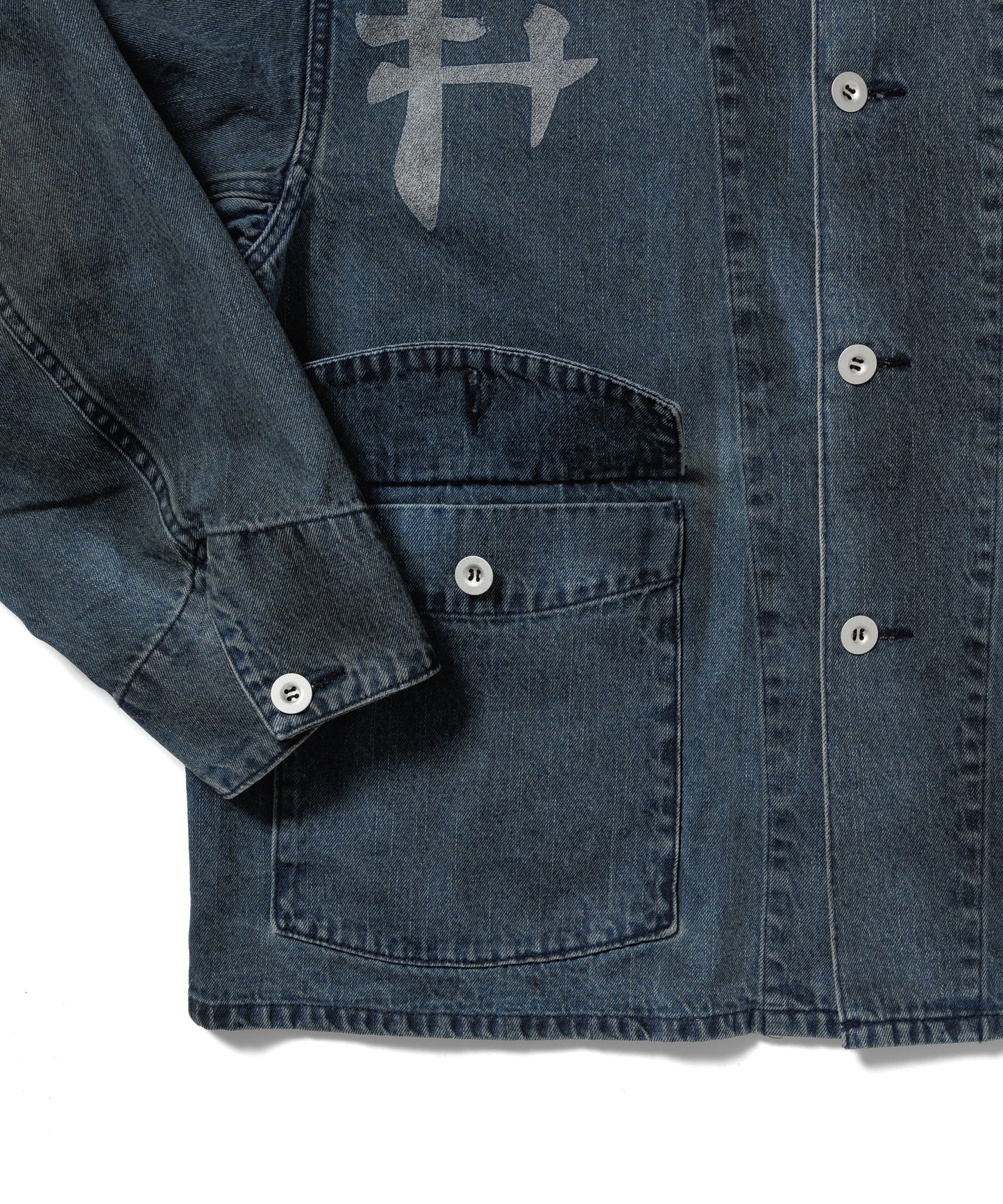 "FS" DENIM C-A JACKET