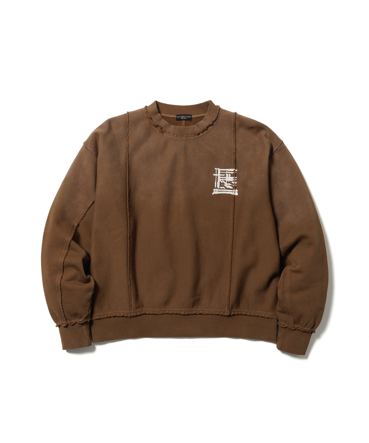 "FS" FADE BREAK SWEAT