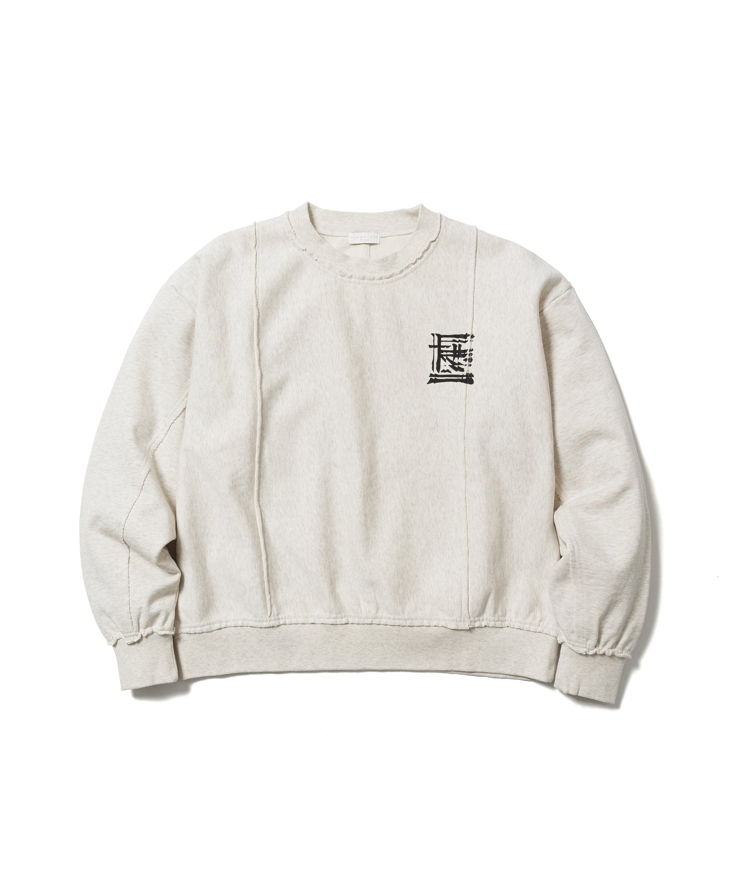 "FS" FADE BREAK SWEAT
