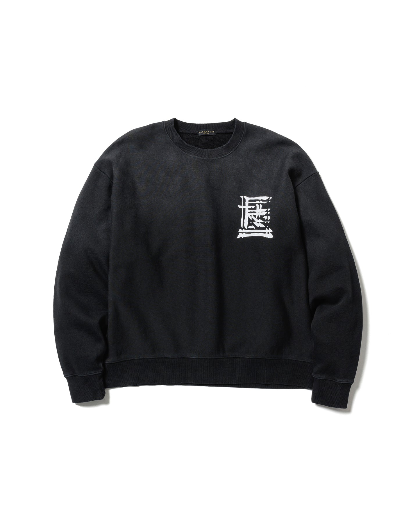 "DIVISION" SWEAT
