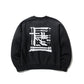 "DIVISION" SWEAT