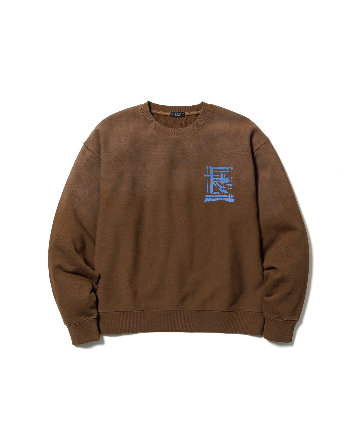 "DIVISION" SWEAT