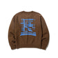 "DIVISION" SWEAT