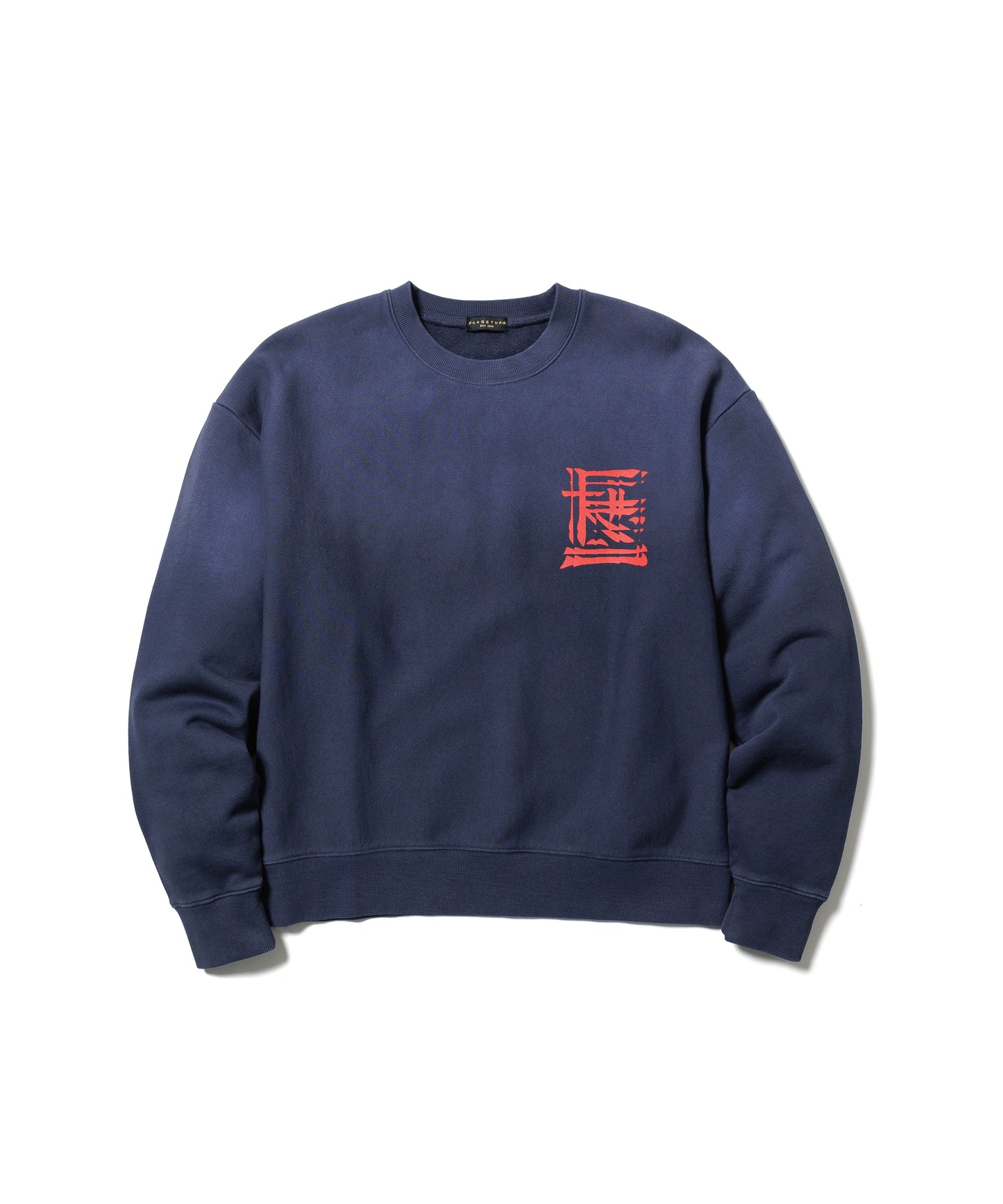 "DIVISION" SWEAT