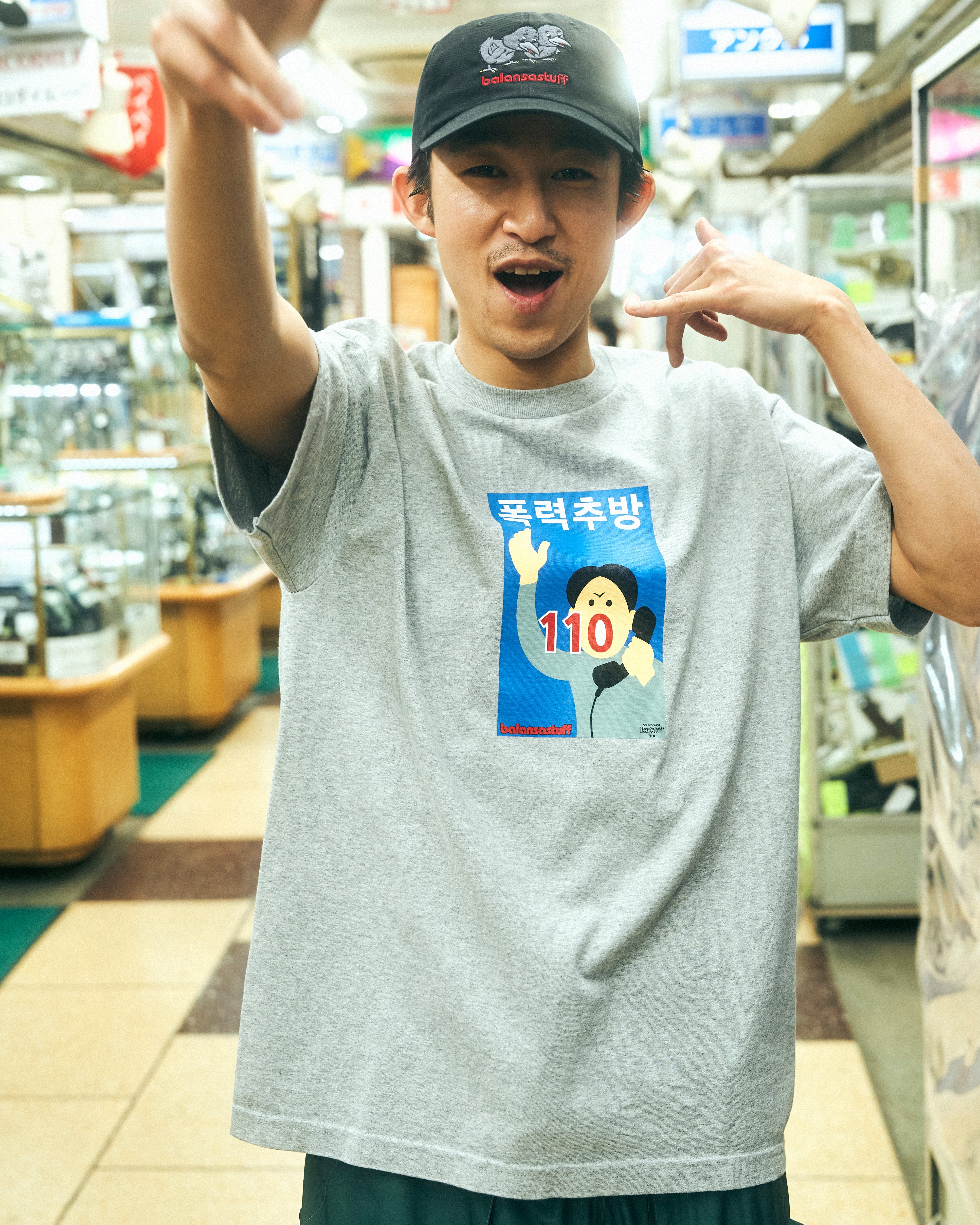 balansa × flagstuff 110 tee