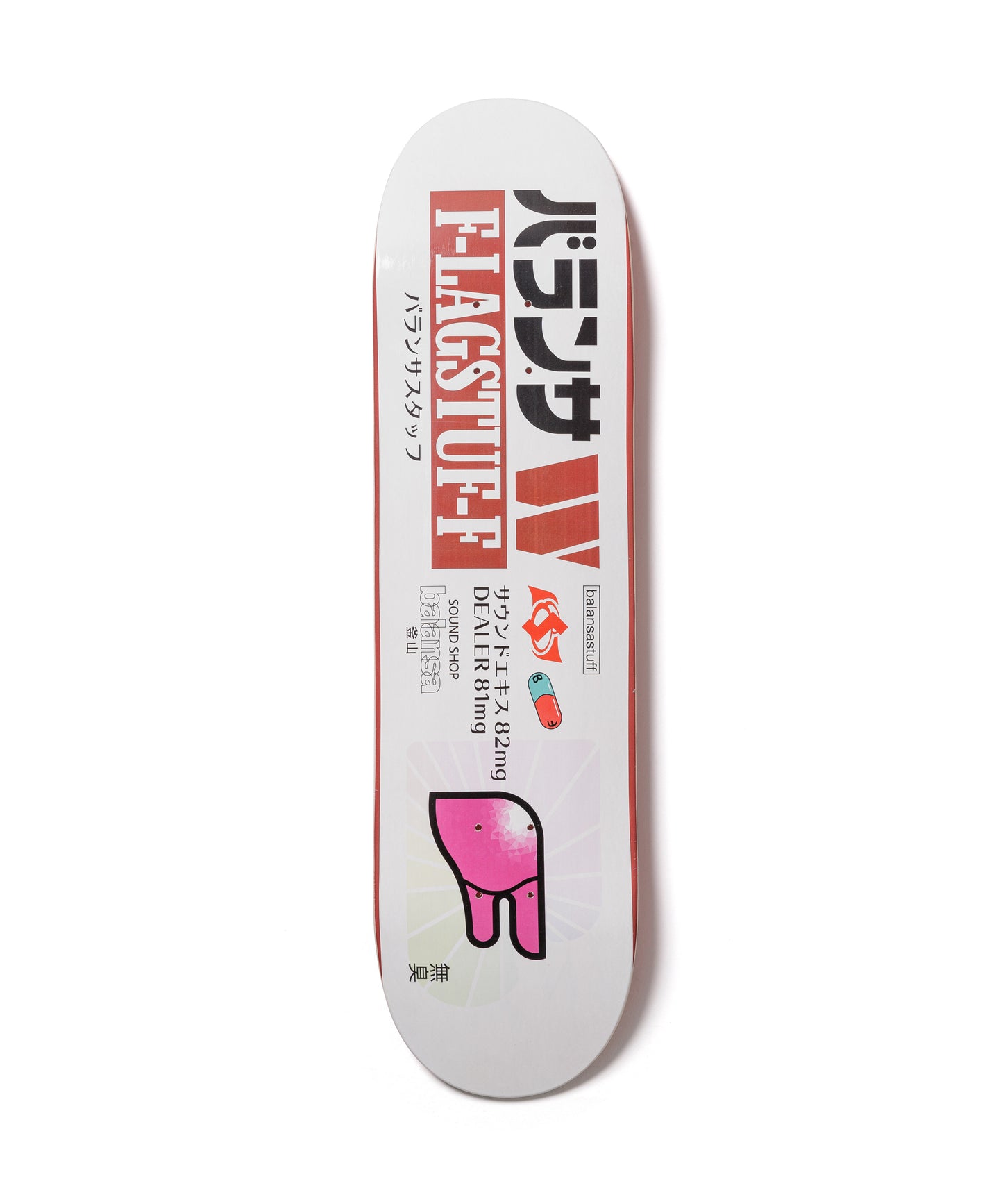 balansa × flagstuff skateboard deck