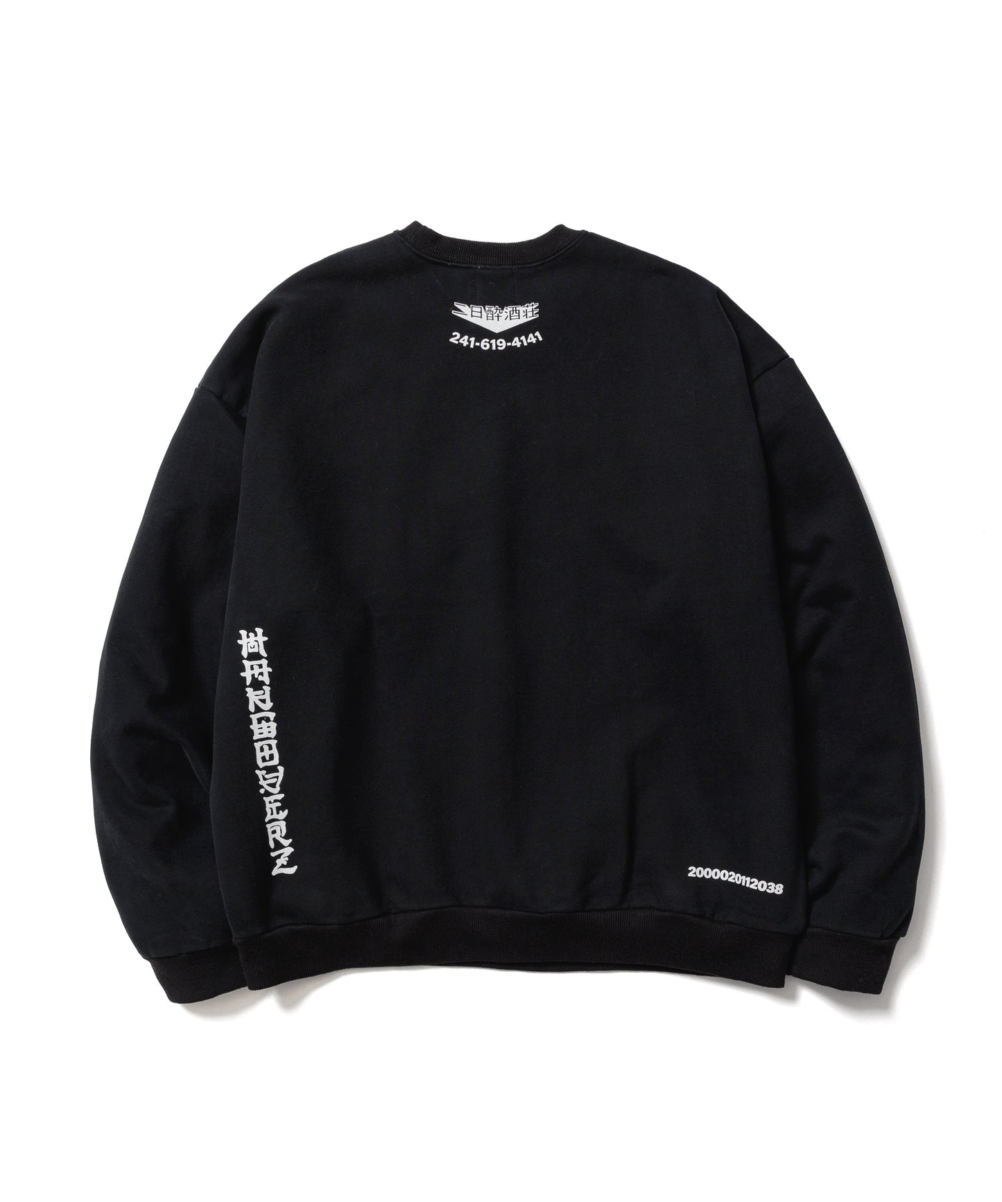 F-LAGSTUF-F × hangoverz Crew neck Sweat