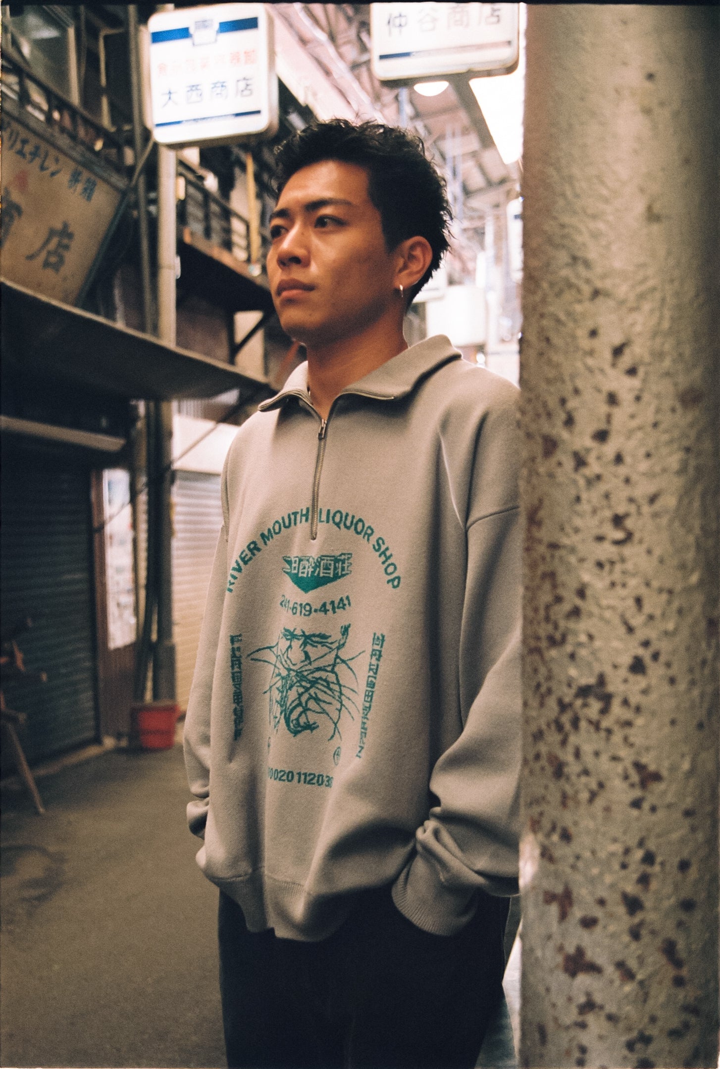 F-LAGSTUF-F × hangoverz HALF-ZIP KNIT