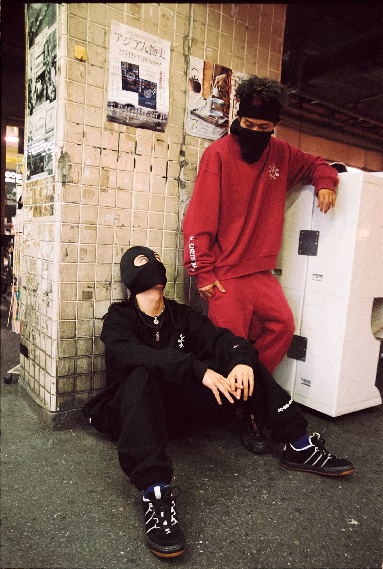 F-LAGSTUF-F × hangoverz Sweat Pants