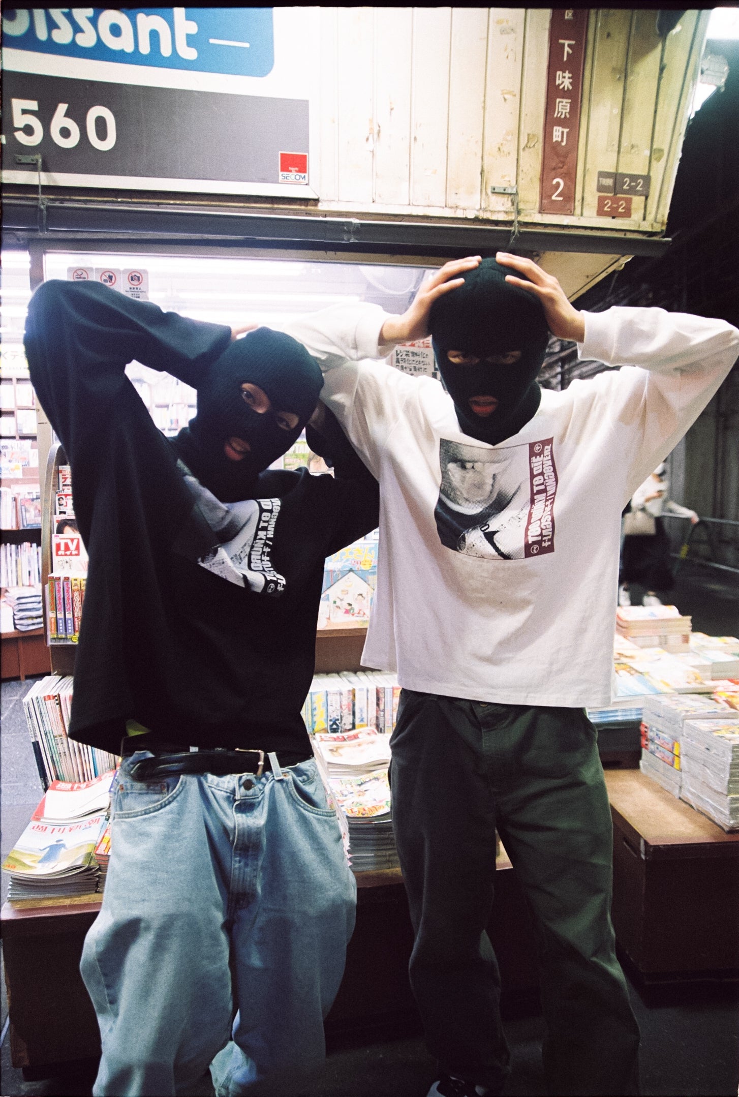 F-LAGSTUF-F × hangoverz Sweat Pants